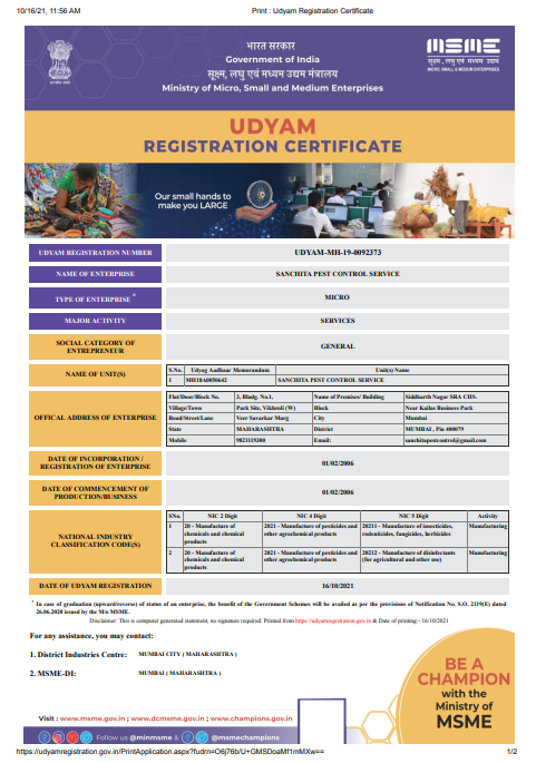 Udyam Registration Certificate